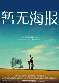 51黑料不打烊早知道